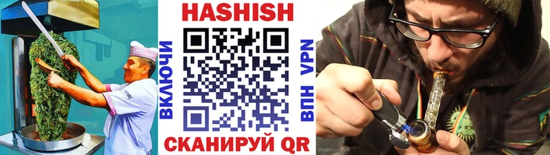 цены   Липецк  Печенье с ТГК конопля 