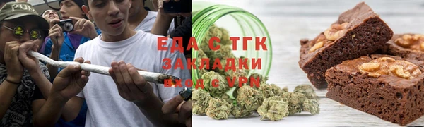 mdma Майский