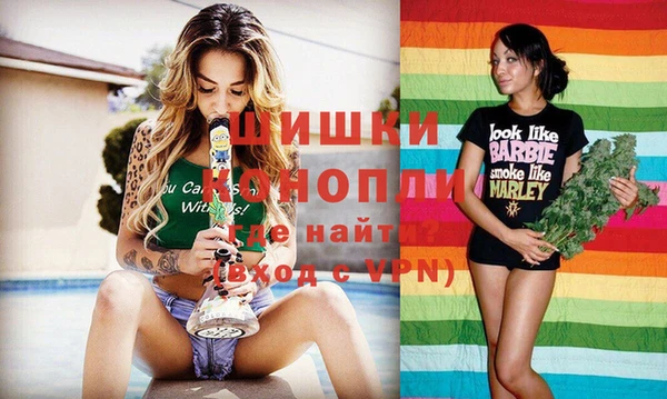 марихуана Магадан