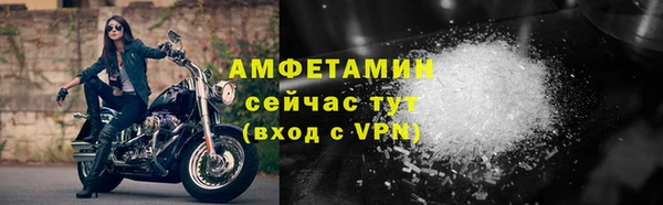 mdma Майский