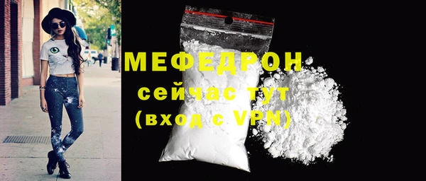 mdma Майский