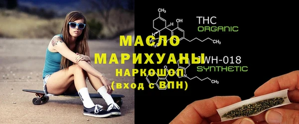 марихуана Магадан