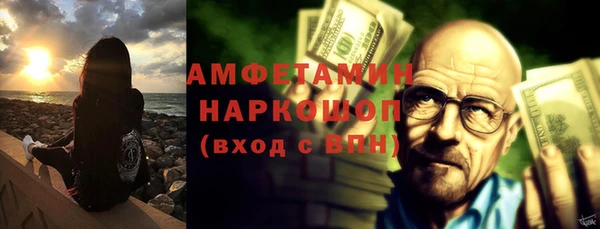 mdma Майский