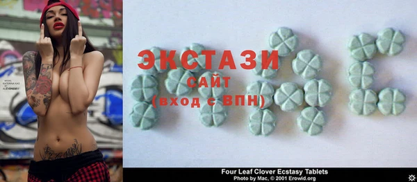 марихуана Магадан