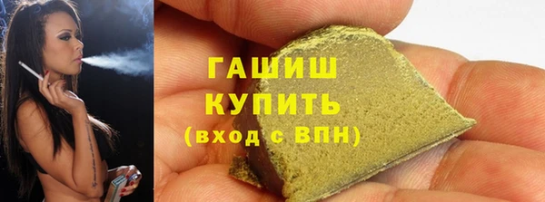 mdma Майский