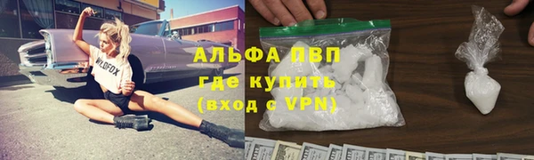 mdma Майский