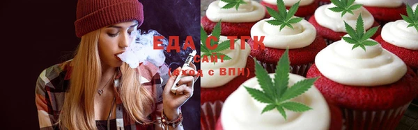 mdma Майский