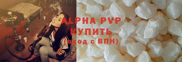 марихуана Магадан