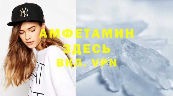 mdma Майский