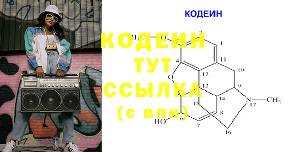 гидропоника Магас