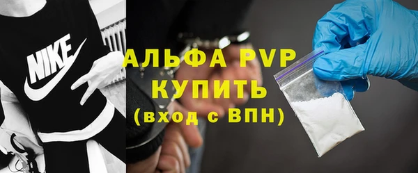 марихуана Магадан