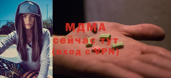 марихуана Магадан