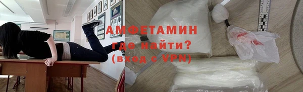 марихуана Магадан