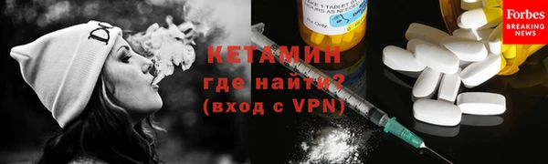 марихуана Магадан