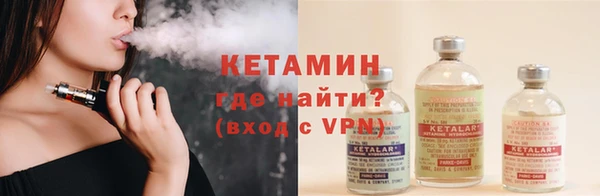 гидропоника Магас