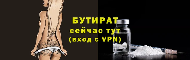 mdma Майский