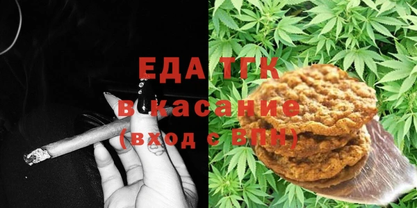 гидропоника Магас