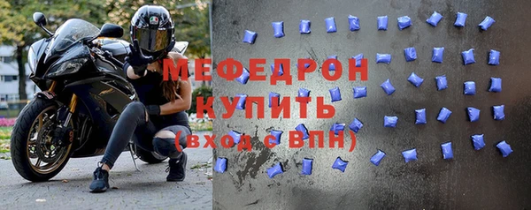 гидропоника Магас