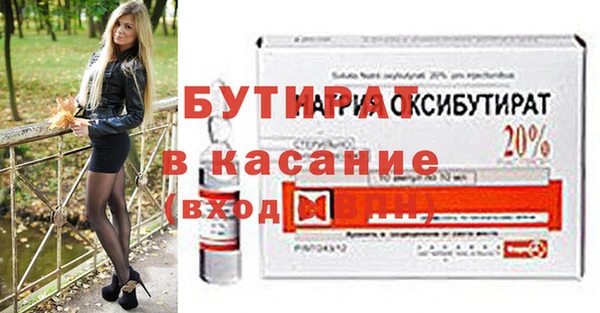 марихуана Магадан