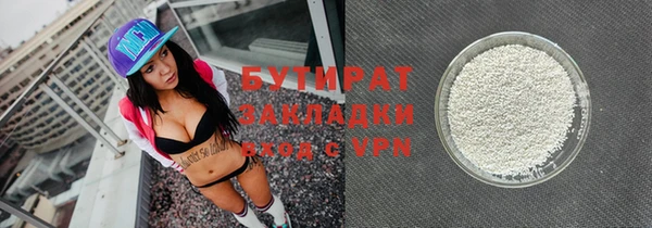 mdma Майский