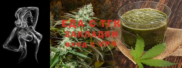 mdma Майский