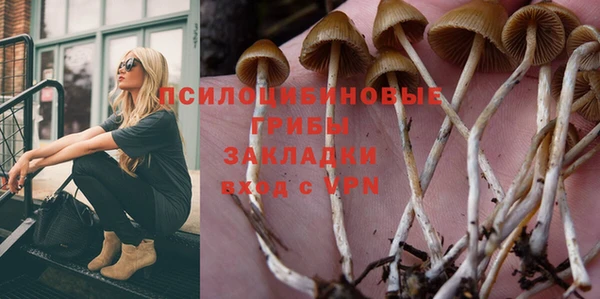 mdma Майский