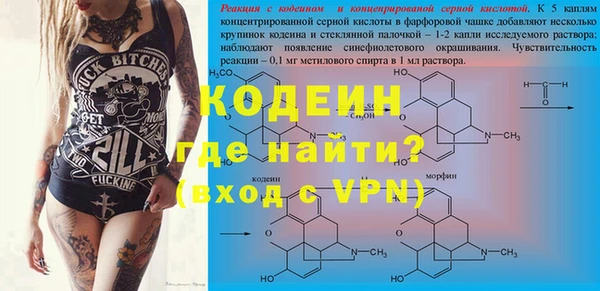 mdma Майский