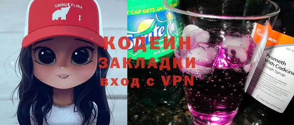 гидропоника Магас