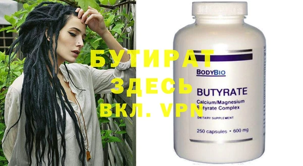 mdma Майский