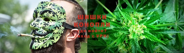 марихуана Магадан