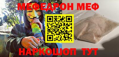 кокаин VHQ Коломна