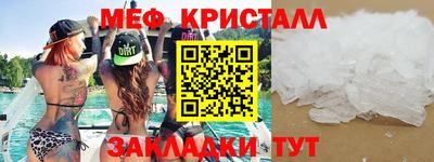 кокаин VHQ Коломна