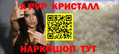 ешки Когалым