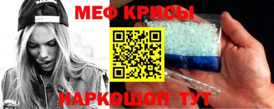 тгк Ковров