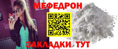 кокаин VHQ Коломна