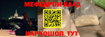 тгк Ковров