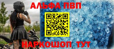 кокаин VHQ Коломна