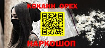 тгк Ковров