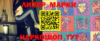 ешки Когалым