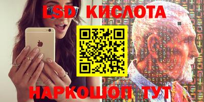 тгк Ковров