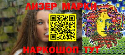 тгк Ковров