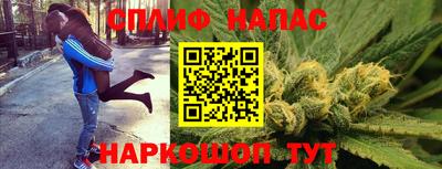 ешки Когалым