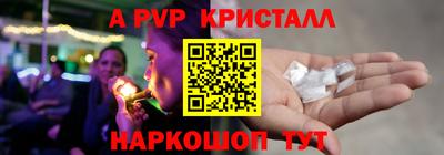 тгк Ковров