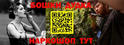 ешки Когалым