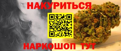 кокаин VHQ Коломна