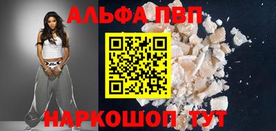 ешки Когалым