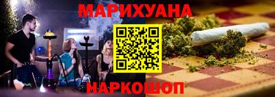тгк Ковров