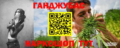 ешки Когалым