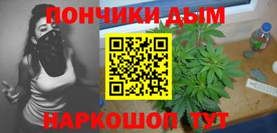 тгк Ковров