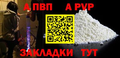ешки Когалым